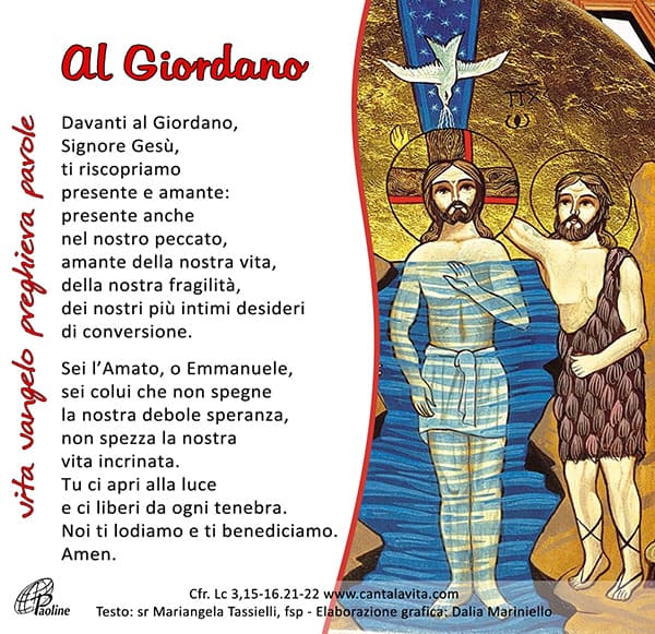 Al Giordano