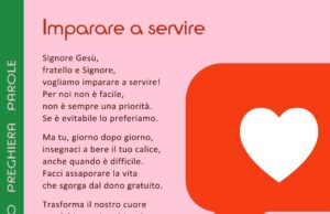 Imparare a servire Imparare a servire