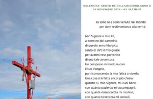 Preghiera di ringraziamento per l’anno liturgico Preghiera di ringraziamento per l'anno liturgico