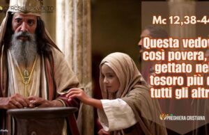 Preghiera della domenica dei Bambini: Preghiera di Gratitudine e Umiltà Mc 12 38-44