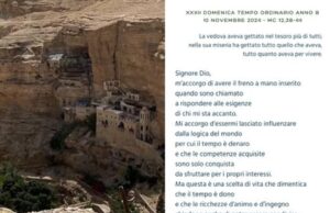 Preghiera per ritrovare la gioia del primo amore Preghiera di domanda per ritrovare la gioia del primo amore e condividere il dono del tempo e delle ricchezze d’animo.