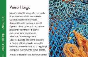 Verso il largo Preghiera: Verso il largo