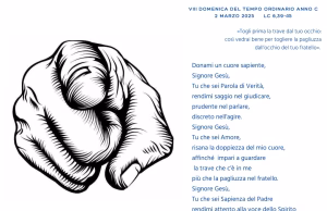 Preghiera della Domenica – Donami un cuore sapiente Donami un cuore sapiente