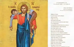 Preghiera della Domenica – Fammi prossimo, Signore Fammi prossimo, Signore