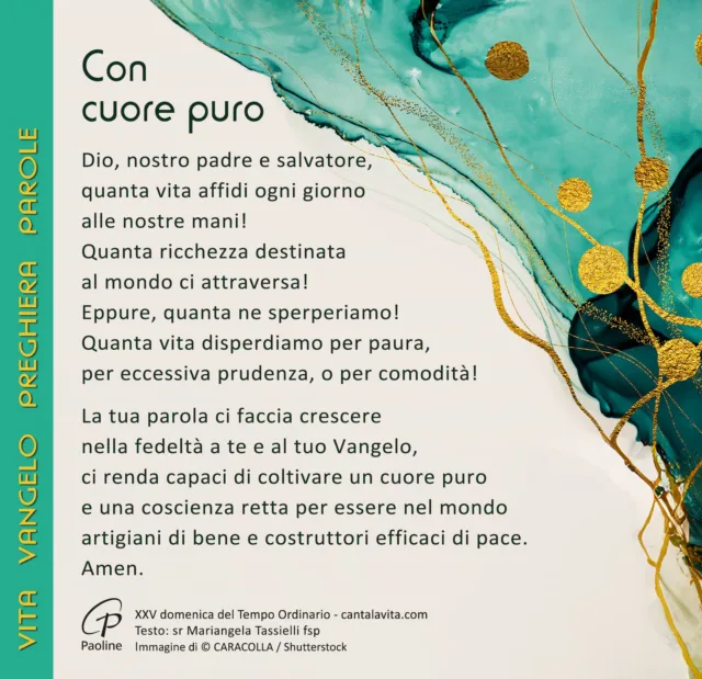 Con cuore puro