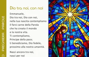 Dio tra noi, con noi Dio tra noi, con noi
