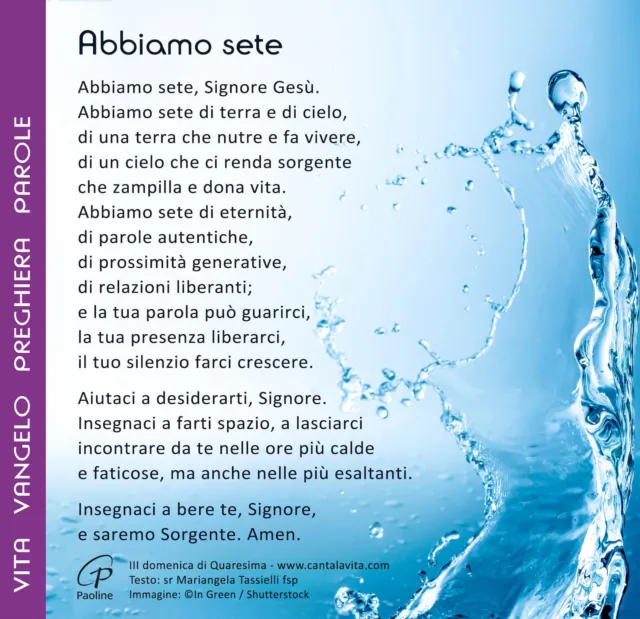 abbiamo-sete-iii-di-quaresima__a-preghiera abbiamo-sete-iii-di-quaresima__a-preghiera