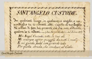 Sant’Angelo Custode Sant'Angelo Custode