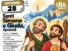 Preghiera del mattino ai Santi Simone e Giuda Taddeo Preghiera del mattino ai Santi Simone e Giuda Taddeo